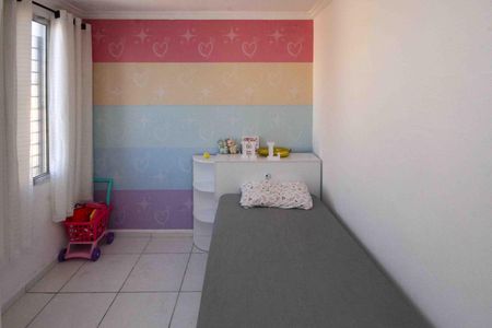 Apartamento à venda com 49m², 2 quartos e 1 vagaQuarto 1