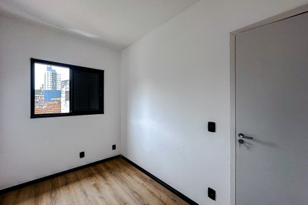 Apartamento para alugar com 52m², 2 quartos e 1 vagaQuarto 2