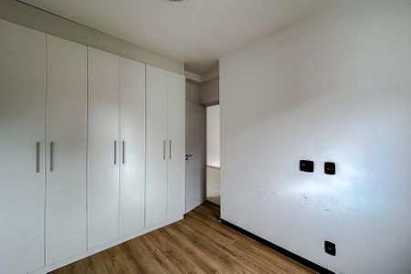 Apartamento para alugar com 52m², 2 quartos e 1 vagaQuarto 1