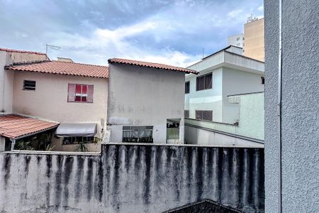 Apartamento para alugar com 52m², 2 quartos e 1 vagaVista da Varanda
