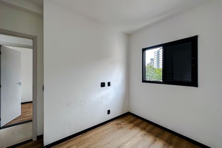 Apartamento para alugar com 52m², 2 quartos e 1 vagaQuarto 1