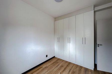 Apartamento para alugar com 52m², 2 quartos e 1 vagaQuarto 1