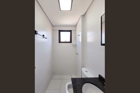 Apartamento à venda com 53m², 2 quartos e 1 vagaBanheiro da Suíte