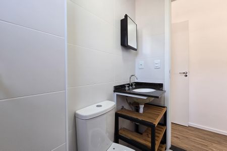 Apartamento à venda com 53m², 2 quartos e 1 vagaBanheiro da Suíte