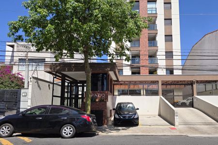 Apartamento à venda com 53m², 2 quartos e 1 vagaFachada