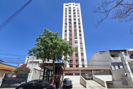 Apartamento à venda com 53m², 2 quartos e 1 vagaFachada