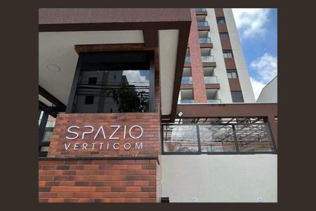 Apartamento à venda com 53m², 2 quartos e 1 vagaFachada