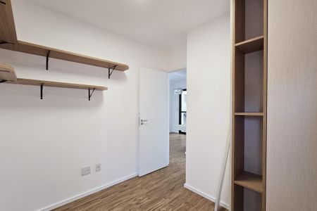 Apartamento à venda com 53m², 2 quartos e 1 vagaQuarto