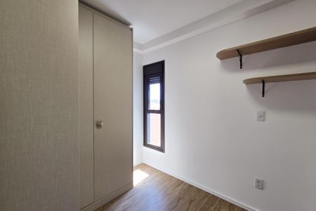 Apartamento à venda com 53m², 2 quartos e 1 vagaQuarto