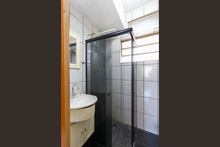 Apartamento à venda com 44m², 1 quarto e sem vagaBanheiro