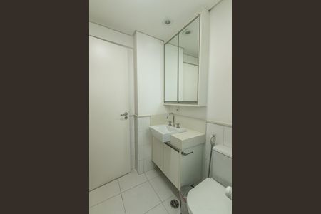 Apartamento à venda com 120m², 2 quartos e 3 vagas Apartamento à venda com 120m², 2 quartos e 3 vagasBanheiro da Suíte 1