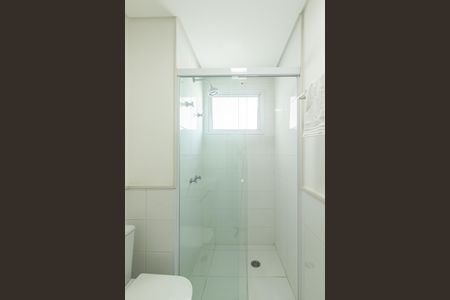 Apartamento à venda com 120m², 2 quartos e 3 vagas Apartamento à venda com 120m², 2 quartos e 3 vagasBanheiro da Suíte 1