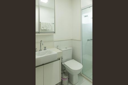 Apartamento à venda com 120m², 2 quartos e 3 vagas Apartamento à venda com 120m², 2 quartos e 3 vagasBanheiro da Suíte 1