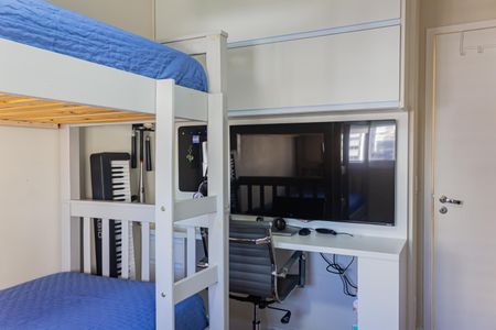 Apartamento à venda com 82m², 3 quartos e 1 vaga Apartamento à venda com 82m², 3 quartos e 1 vagaQuarto 1