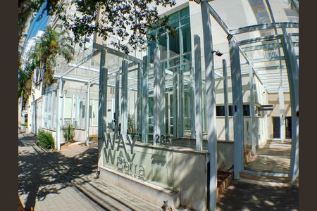 Apartamento à venda com 82m², 3 quartos e 1 vaga Apartamento à venda com 82m², 3 quartos e 1 vagaFachada