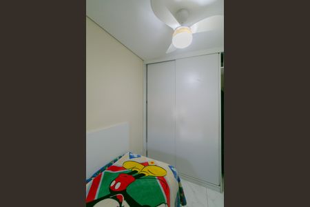 Apartamento à venda com 132m², 3 quartos e 2 vagasQuarto  2