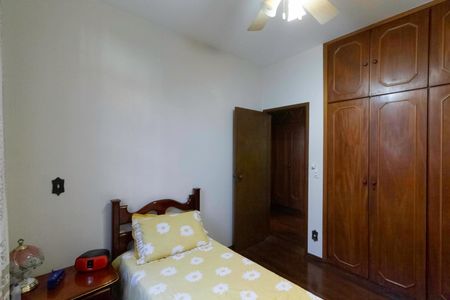 Casa para alugar com 341m², 4 quartos e 5 vagas Casa para alugar com 341m², 4 quartos e 5 vagasQuarto 1