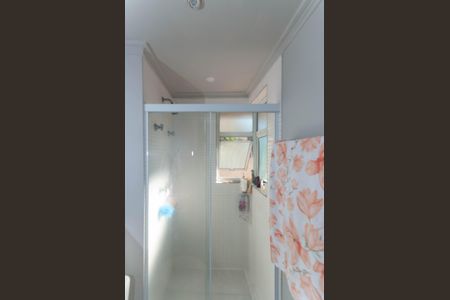 Apartamento à venda com 62m², 1 quarto e 1 vagaBanheiro da Suíte
