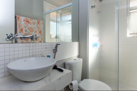 Apartamento à venda com 62m², 1 quarto e 1 vagaBanheiro da Suíte
