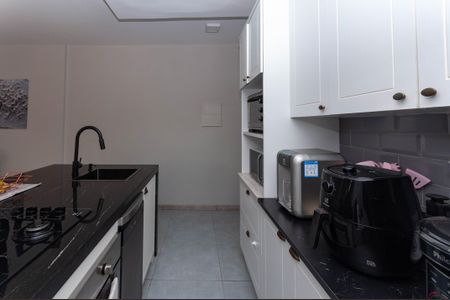 Apartamento à venda com 62m², 1 quarto e 1 vagaSala/Cozinha