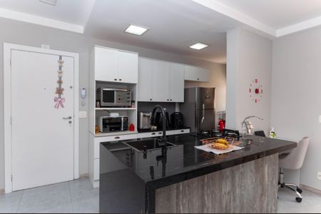 Apartamento à venda com 62m², 1 quarto e 1 vagaSala/Cozinha