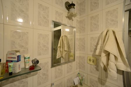 Apartamento à venda com 122m², 3 quartos e 1 vagaBanheiro Social