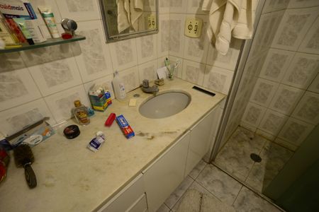 Apartamento à venda com 122m², 3 quartos e 1 vagaBanheiro Social