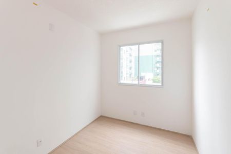Apartamento para alugar com 43m², 2 quartos e sem vagaQuarto 1