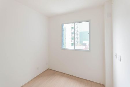 Apartamento para alugar com 43m², 2 quartos e sem vagaQuarto 2