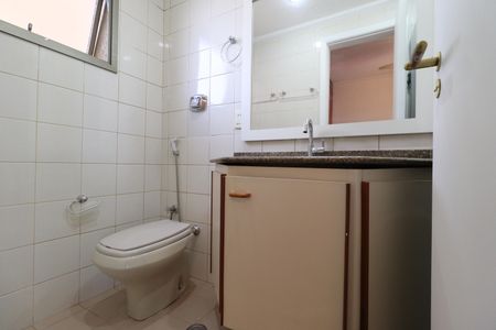 Apartamento para alugar com 92m², 3 quartos e 1 vagaBanheiro da Suíte 1