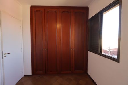 Apartamento para alugar com 92m², 3 quartos e 1 vagaQuarto 2