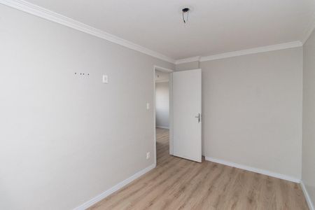Apartamento à venda com 50m², 2 quartos e 1 vagaQuarto 1