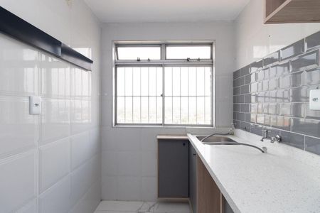 Apartamento à venda com 50m², 2 quartos e 1 vagaÁrea de Serviço