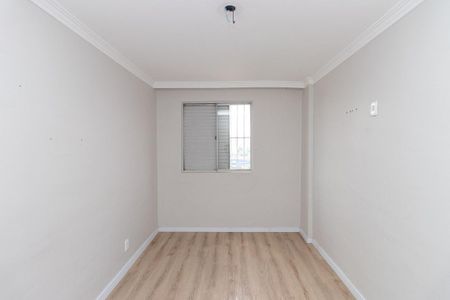 Apartamento à venda com 50m², 2 quartos e 1 vagaQuarto 1
