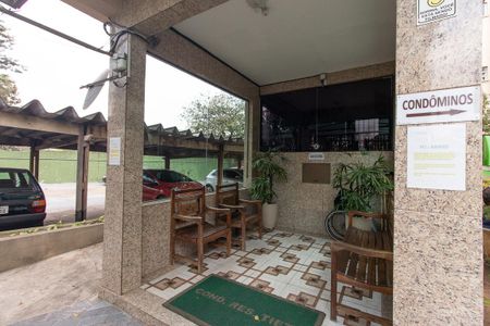 Apartamento à venda com 50m², 2 quartos e 1 vagaFachada 