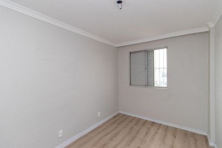 Apartamento à venda com 50m², 2 quartos e 1 vagaQuarto 1