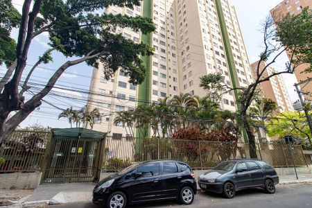 Apartamento à venda com 50m², 2 quartos e 1 vagaFachada 