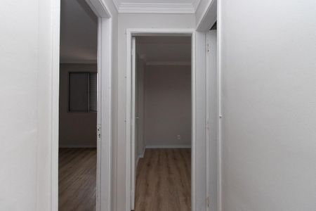 Apartamento à venda com 50m², 2 quartos e 1 vagaCorredor 