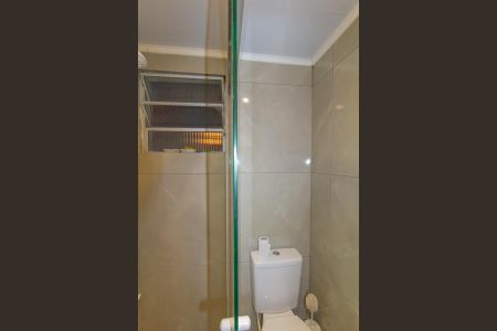 Apartamento para alugar com 40m², 2 quartos e 1 vagaBanheiro Social