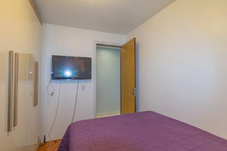 Apartamento para alugar com 40m², 2 quartos e 1 vagaQuarto 2