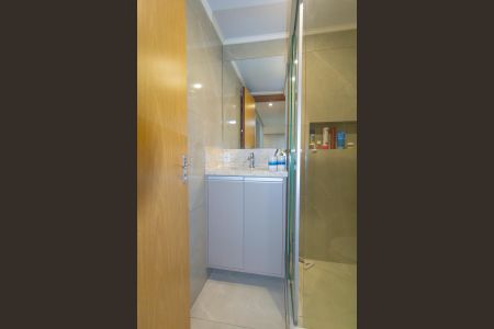 Apartamento para alugar com 40m², 2 quartos e 1 vagaBanheiro Social