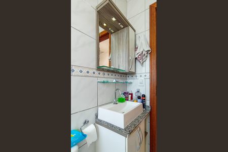 Casa de condomínio à venda com 95m², 2 quartos e 1 vagaBanheiro Social