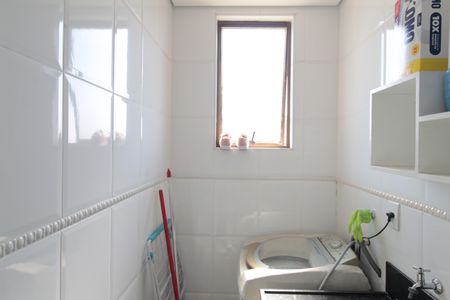 Apartamento à venda com 170m², 3 quartos e 2 vagasÁrea de Serviço