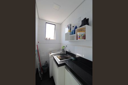 Apartamento à venda com 170m², 3 quartos e 2 vagasÁrea de Serviço