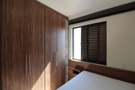 Apartamento à venda com 170m², 3 quartos e 2 vagasQuarto 2