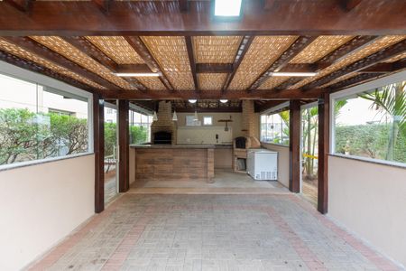 Apartamento à venda com 55m², 2 quartos e 1 vaga Apartamento à venda com 55m², 2 quartos e 1 vagaÁrea comum