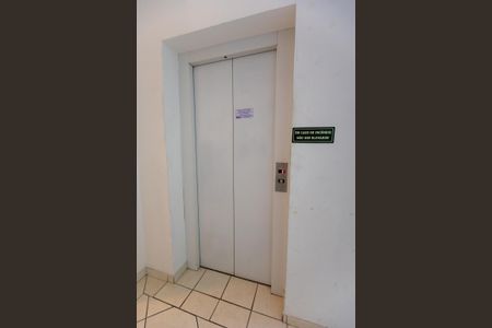 Apartamento à venda com 55m², 2 quartos e 1 vaga Apartamento à venda com 55m², 2 quartos e 1 vagaÁrea comum