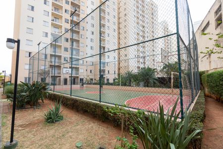 Apartamento à venda com 55m², 2 quartos e 1 vaga Apartamento à venda com 55m², 2 quartos e 1 vagaÁrea comum