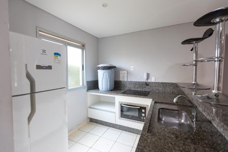 Apartamento à venda com 55m², 2 quartos e 1 vaga Apartamento à venda com 55m², 2 quartos e 1 vagaÁrea comum