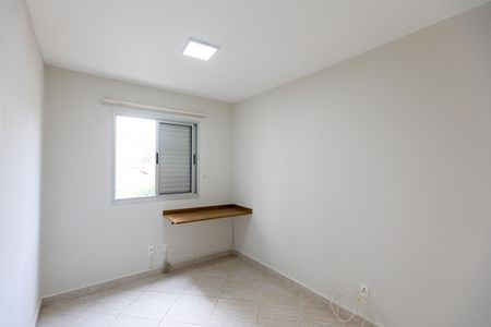 Quarto  de apartamento para alugar com 2 quartos, 55m² em Bonfim, Campinas